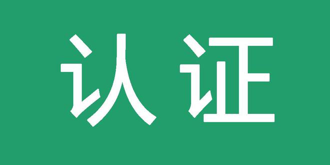 百度快速排名谁能做